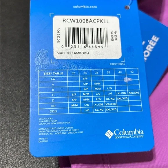 Columbia Medium Impact Pullover Racerback removable cups,wicks moisture,stretch - Picture 9 of 10